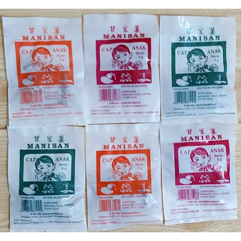 

✔MURAH Manisan Mangga Cap Anak 9gr / Manisan Cap Anak / Manisan Mangga