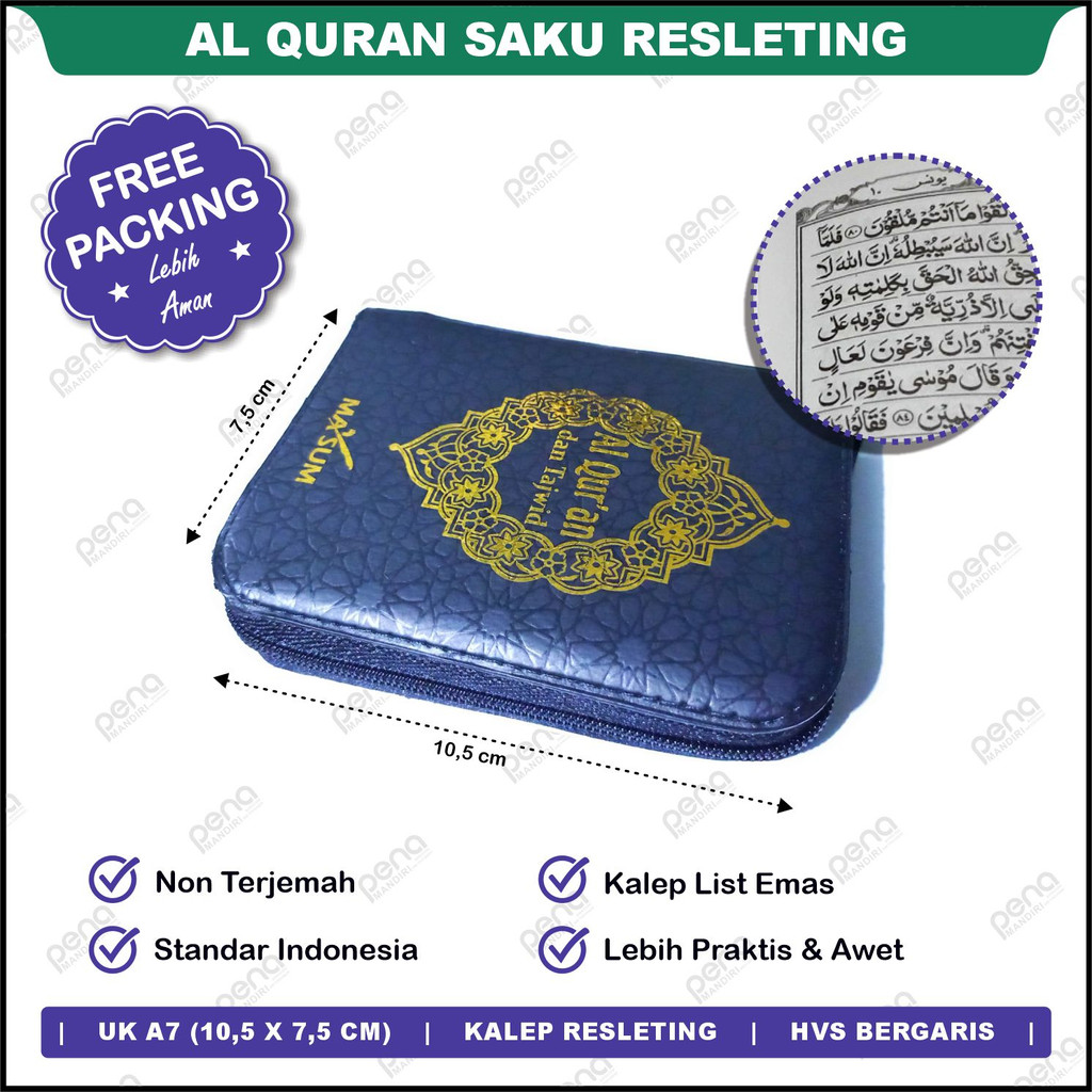 A7 - Al Quran Saku / Quran Mini / Quran Jaket Kecil Lapis Emas