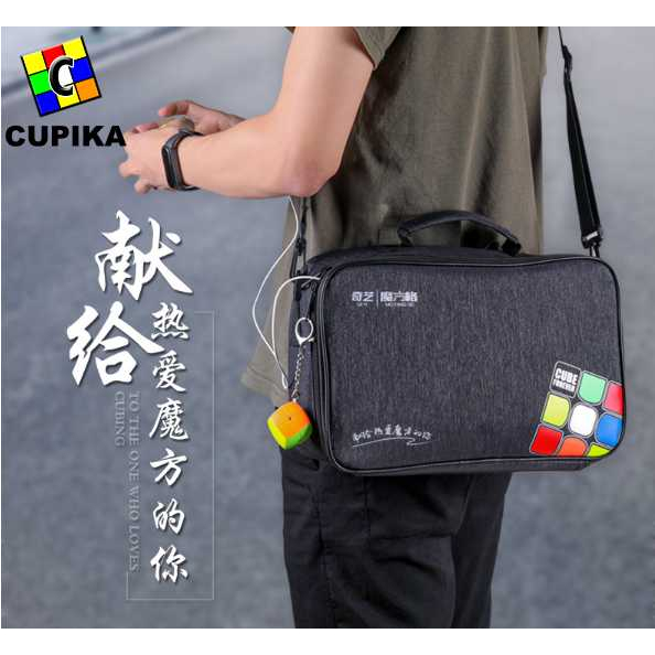 Tas Rubik QiYi Selempang M Bag V2 Versi Warna Hitam Laptop