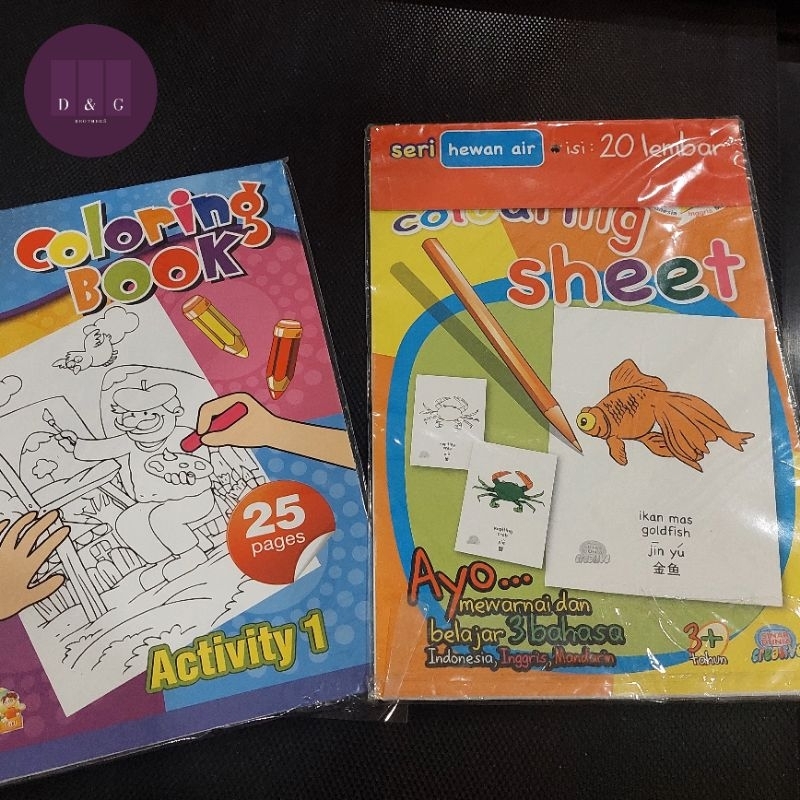 

Sinar dunia creative coloring book 2pcs. buku mewarnai anak