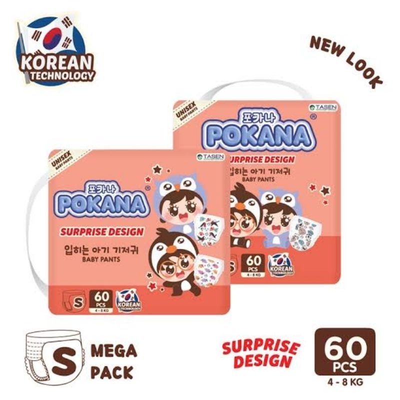 POKANA Pants S60 M58 L48 XL42 Baby Diapers Surprise Design / Popok Celana Bayi