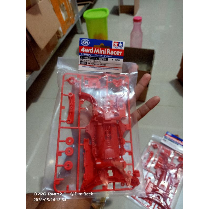 Tamiya 94952 Ar Chassis Set ( Red )