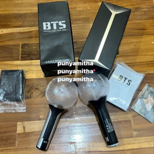army bomb unsealed v2