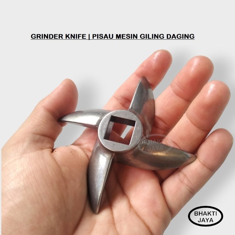 Meat Grinder Knife | Pisau Mesin Gilingan Daging | Besi Tajam | As 15 mm | No.32 | Stainless
