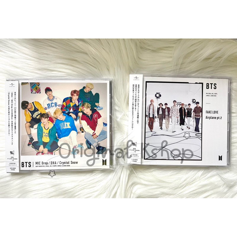 BTS Japan Single Album