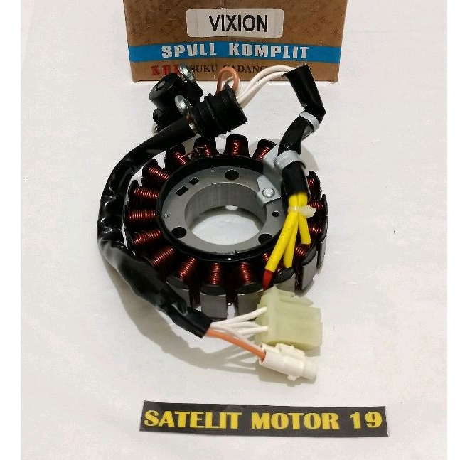 Spool spul spull stator Assy VIXION OLD LAMA MERK KHK