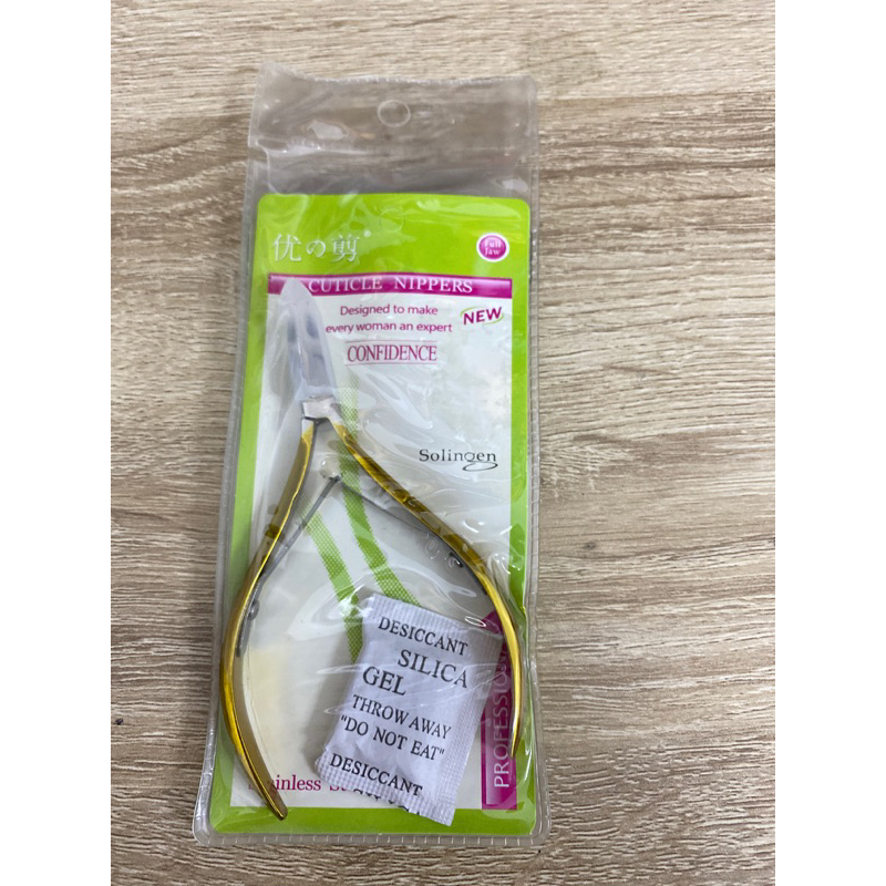 NIPPER - TANG CUTICLE - SOLINGEN