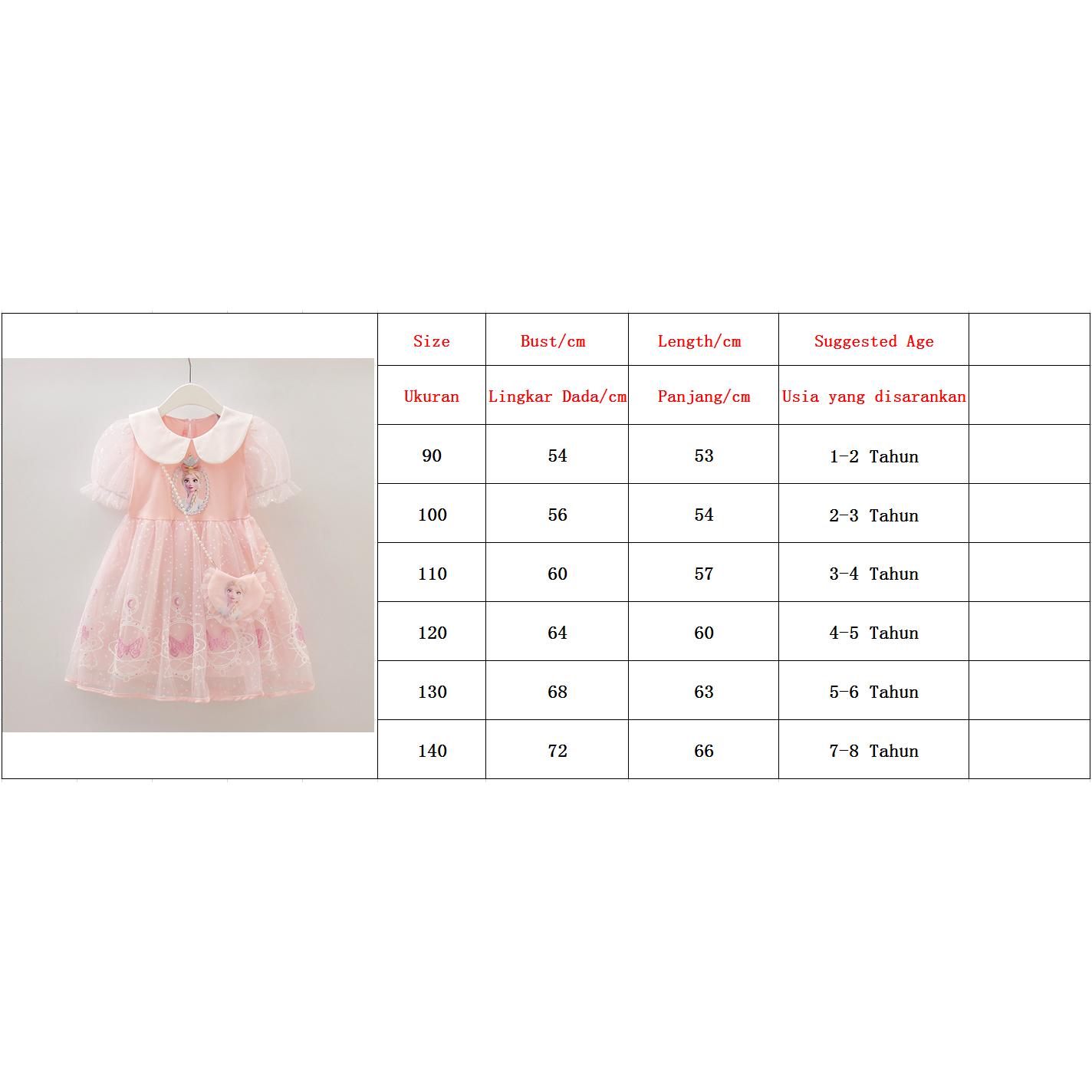 Gadis Anak Perempuan Fronze Princess Dress+Bag+Crown 3 PCS Set Girls Pesta Kostum Santai Untuk Hadiah Ulang Tahun