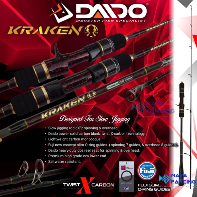 Joran Daido Kraken 180cm spinning overhead light jigging ring fuji