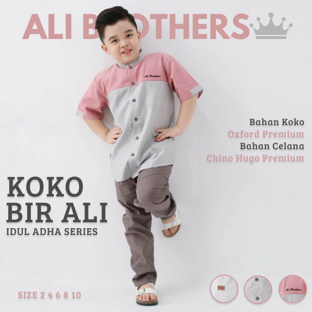 Setelan Baju Koko Anak Laki Laki Ali Brother Seri Bir Ali Koko Kids