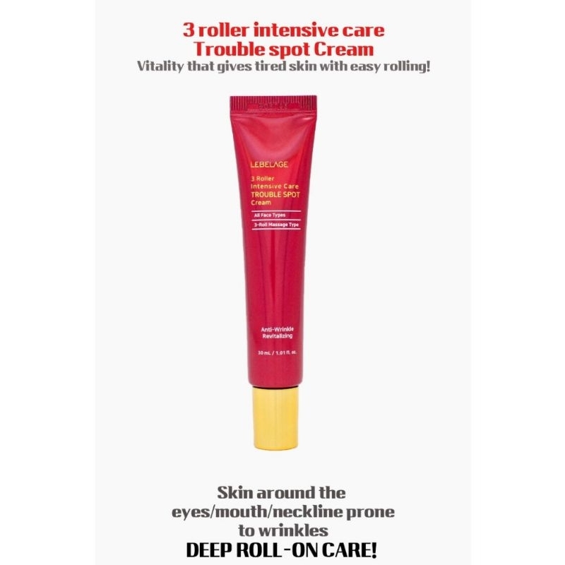 🇰🇷LEBELAGE TROUBLE SPOT INTENSIVE CARE CREAM WITH 3 ROLLER (30ML)