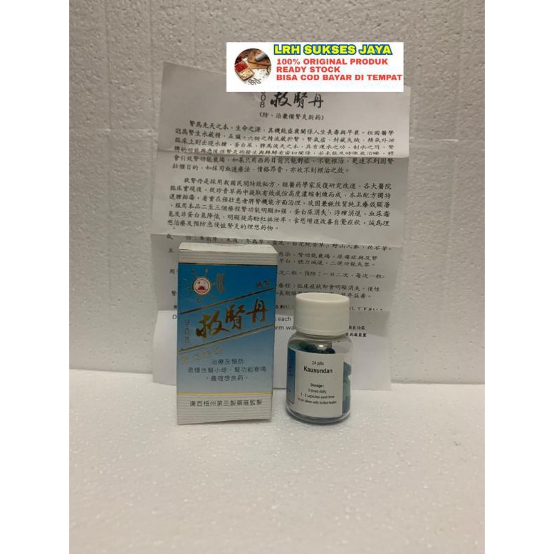 Kausundan/Jiu shen dan obat radang ginjal/bengkak ginjal