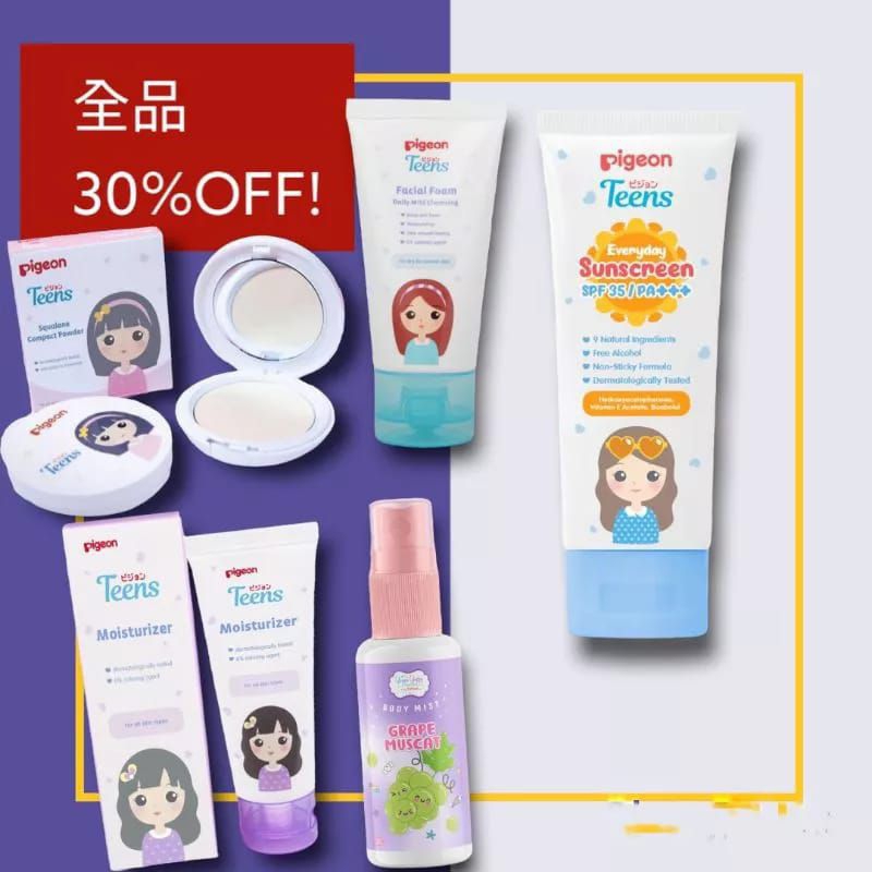 Make Up Murah Kosmetik Lengkap 1 Set Paket Kecantikan Pigeon teen Remaja Sekolah