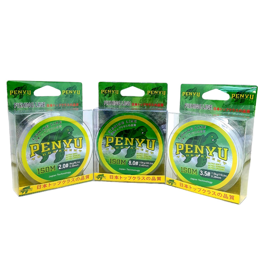 Senar Pancing PENYU PVC SINGLE PACK 150CM