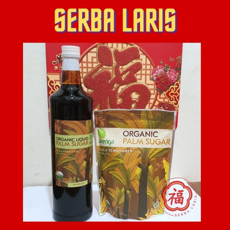 

ARENGA GULA AREN BUBUK & CAIR / PALM SUGAR