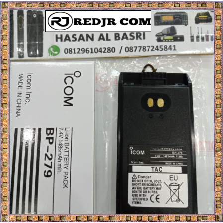 jual BATRE HT ICOM IC V88 ICOM U88 BP 279 MURAH