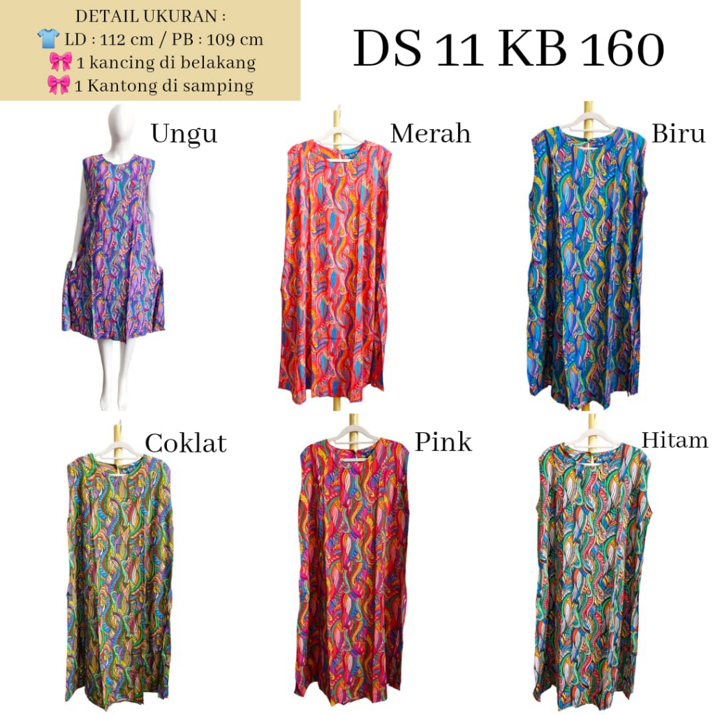 AS Daster Batik Kudamas Tanpa Lengan DS 32 &amp; DS 11