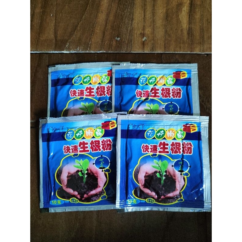 Penumbuh Akar tanaman root booster obat Hormon akar tanaman pupuk