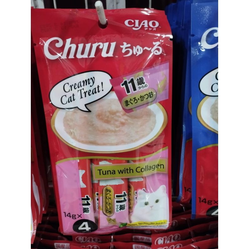 Snack Kucing - Ciao Chu Ru Creamy Tuna Collagen 56gr isi 4 Cat Snack