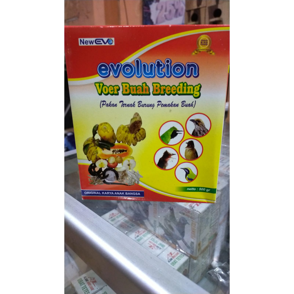 VOER EVOLUTION VOER EVO SHAMA BREEDING PAKAN TERNAK BURUNG PEMAKAN BUAH