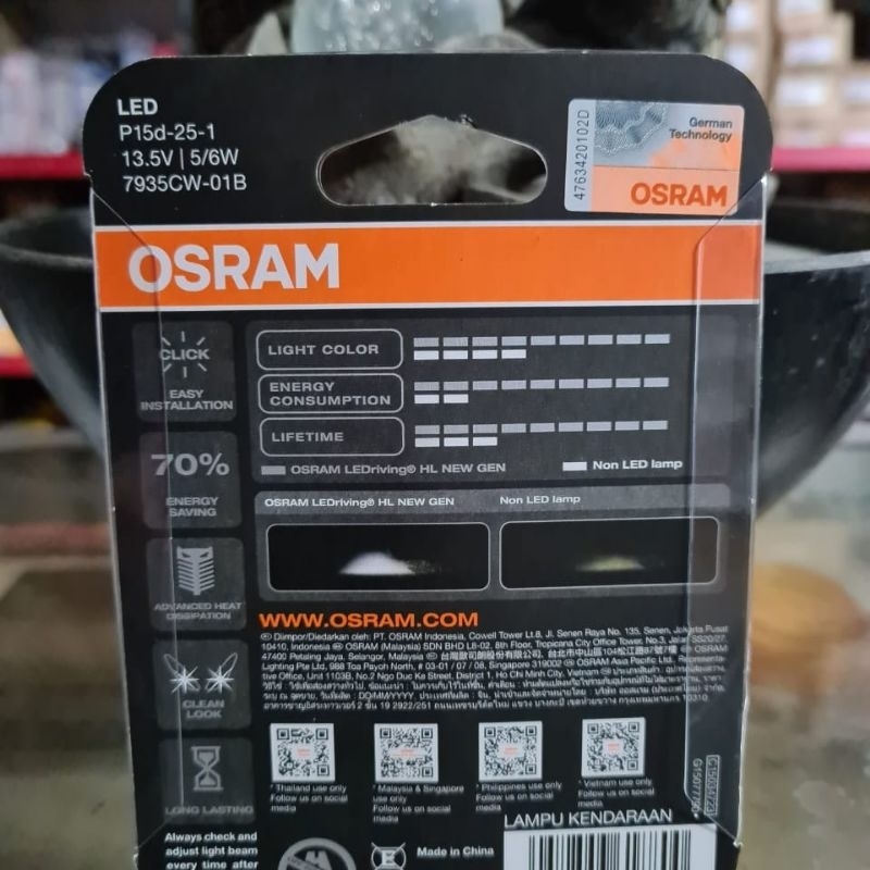 Bohlam LED Osram Kaki 1 T19 7935CW