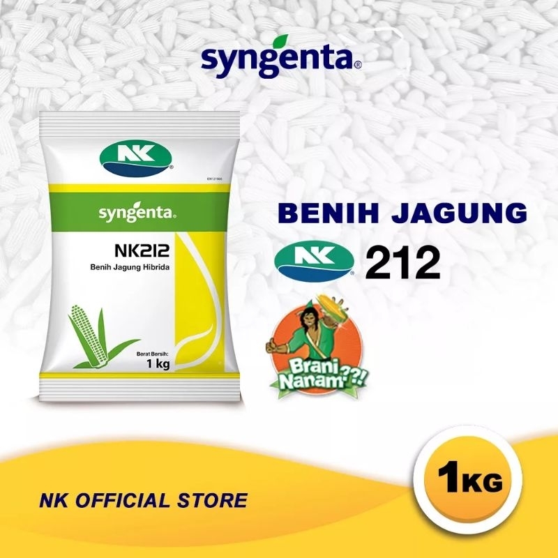 Benih jagung NK 212