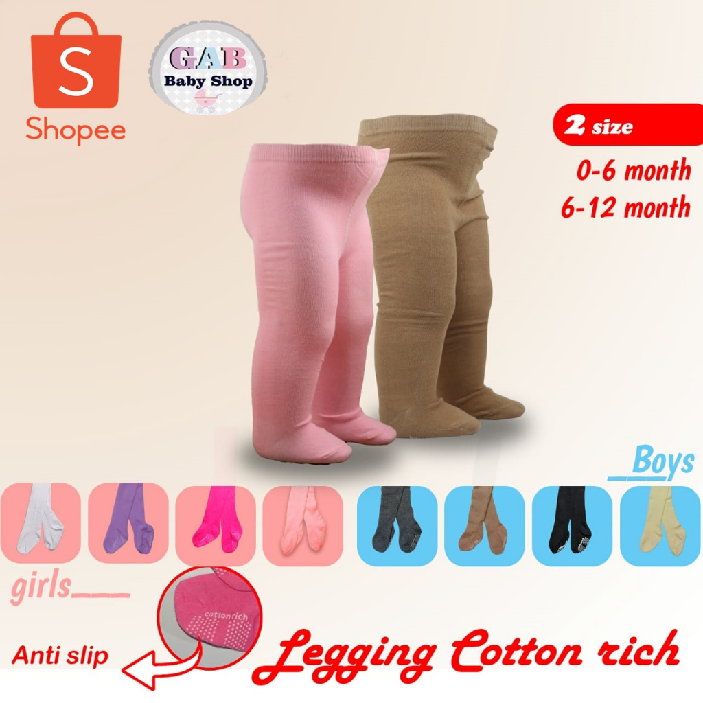 NUZ Legging Bayi Polos Satuan /Legging CarterLove/Cotton Rich