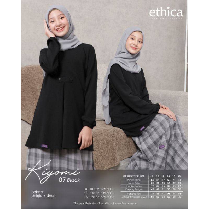 Ethica Setelan Anak Set Kiyomi 07 (Brown, Black) Kiyomi 7