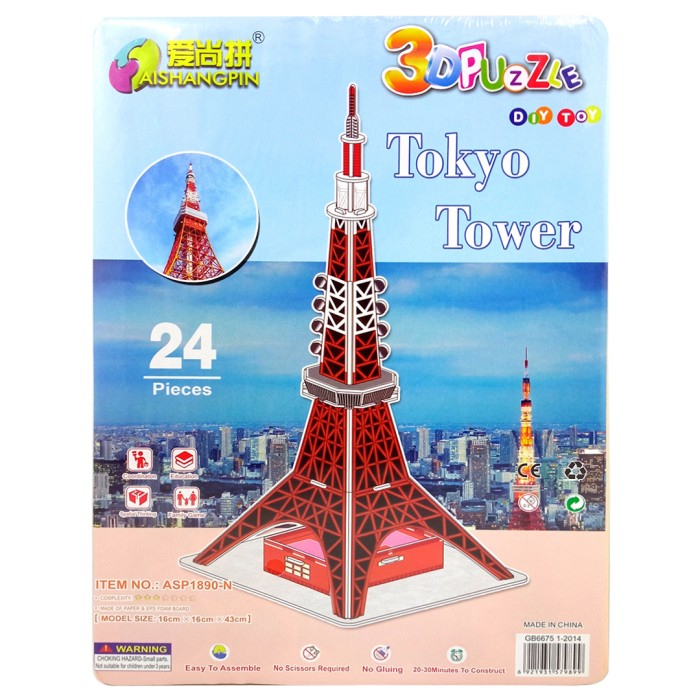 Puzzle 3 Dimensi | TOKYO TOWER | Kado Ulang Tahun Anak - Kreasi Anak - Menara - DIY