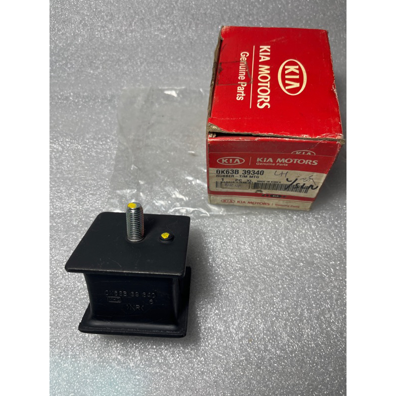 Engine Mounting Kia travello pregio big Up LH Genuine parts
