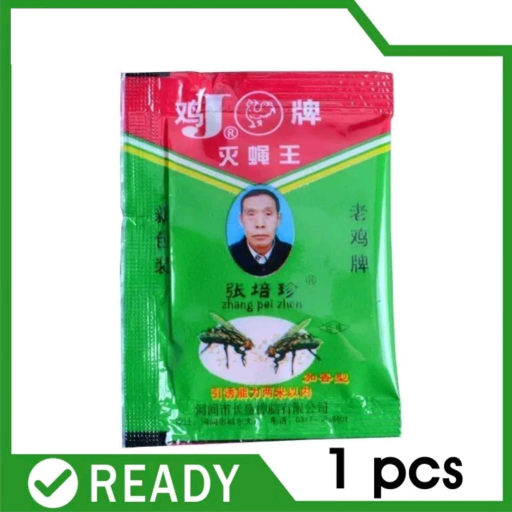 Racun Basmi Lalat Umpan Lalat Atau Laler Ampuh 2.5gr