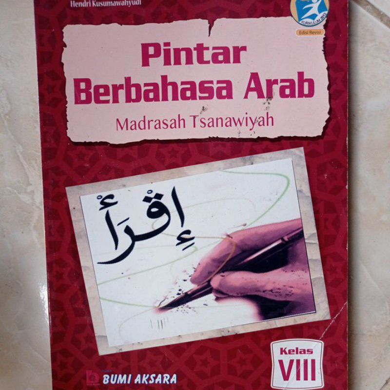 

Buku Paket Bahasa Arab SMP kelas 9