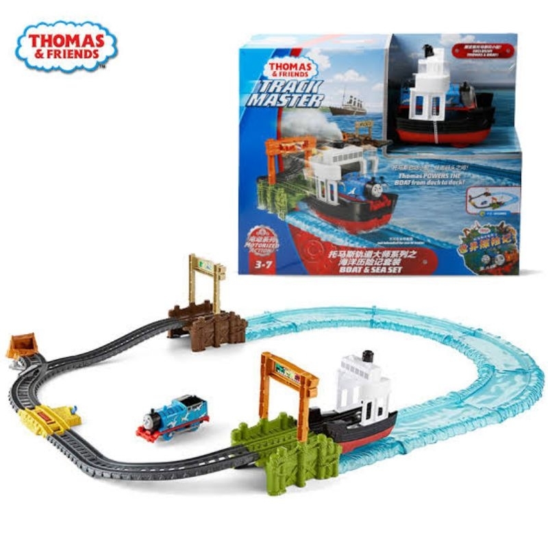 Thomas And Friends Trackmaster Boat and Sea Set