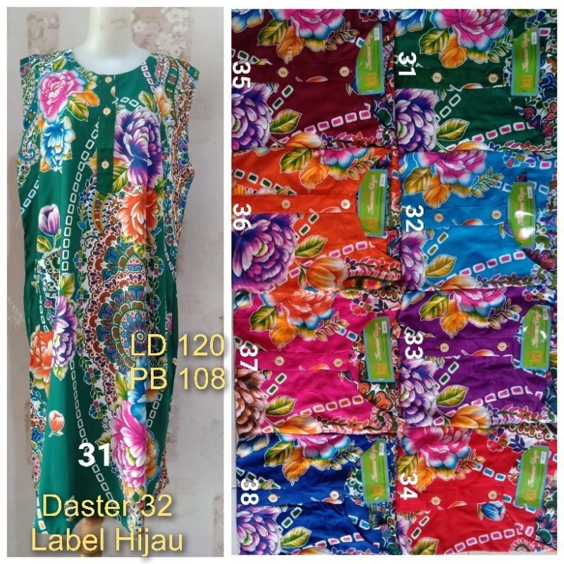 Daster Kencana Ungu Yukensi 32  LD 120cm Label Hijau