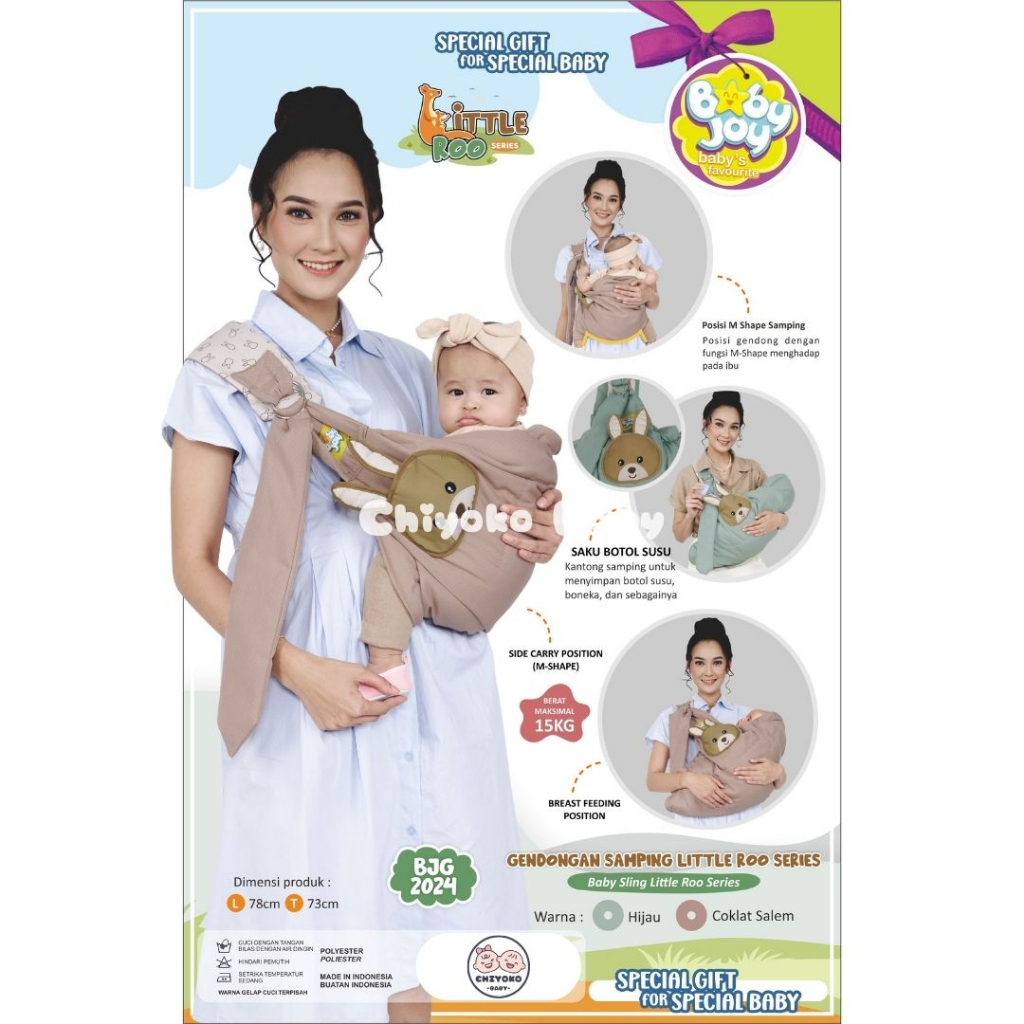 LITTLE ROO SERIES - Gendongan Samping Baby Sling Merk BABY JOY - BJG2024