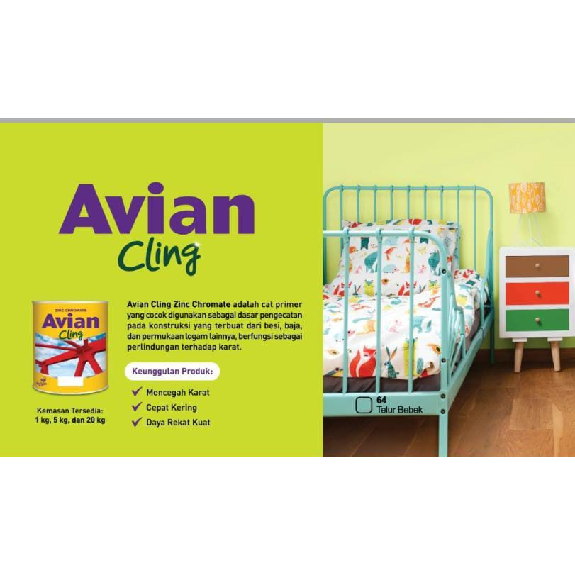 AVIAN CLING ZINC CHROMATE CAT DASAR BESI INTERIOR DAN EKSTERIOR KEMASAN 4KG