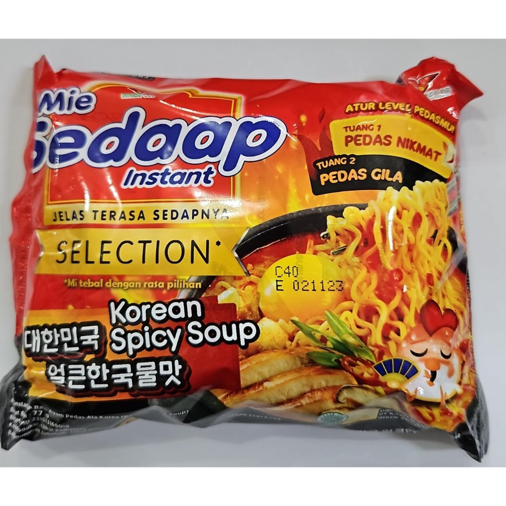 Sedaap Mi Instan Kuah Korean Spicy Soup 77 gram