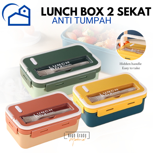 Lunch Box Kotak Makan Anti Tumpah Free Sendok Garpu Kotak Makan Bento Anti Tumpah Lunch Box Set Kotak Bekal Makan