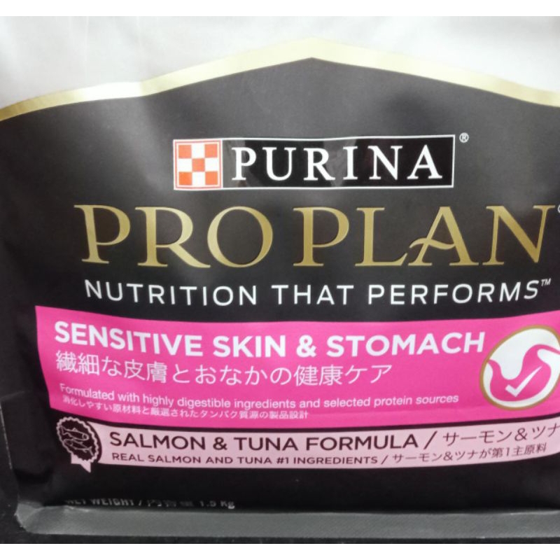Proplan Catfood Adult Sensitive Skin &amp; Stomach Salmon Tuna Formula 1,5kg Freshpack- or dryfood pro plan dewasa