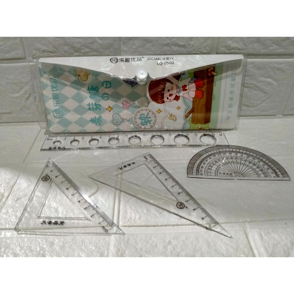 

PENGGARIS SET FANCY MURAH MERIAH