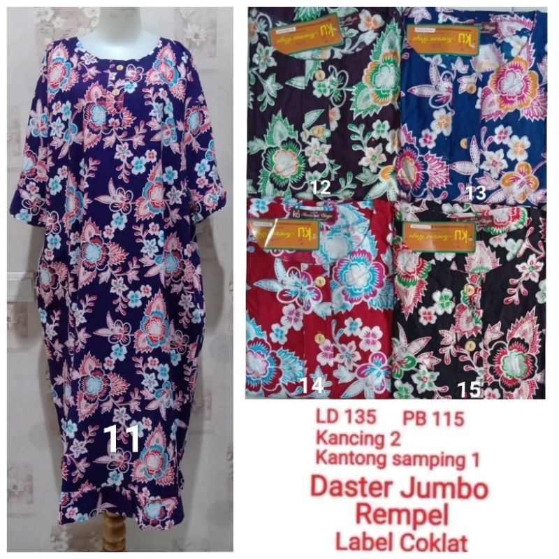 Kencana Ungu Asli Daster Jumbo Rempel  LD 135 cm  label Coklat