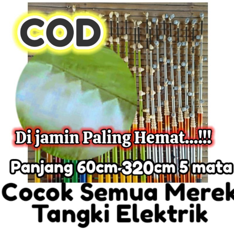 stick sprayer elektrik panjang 360cm 5 mata || STIK SPARAYER ELEKTRIK PANJANG || Alat semprot padi |