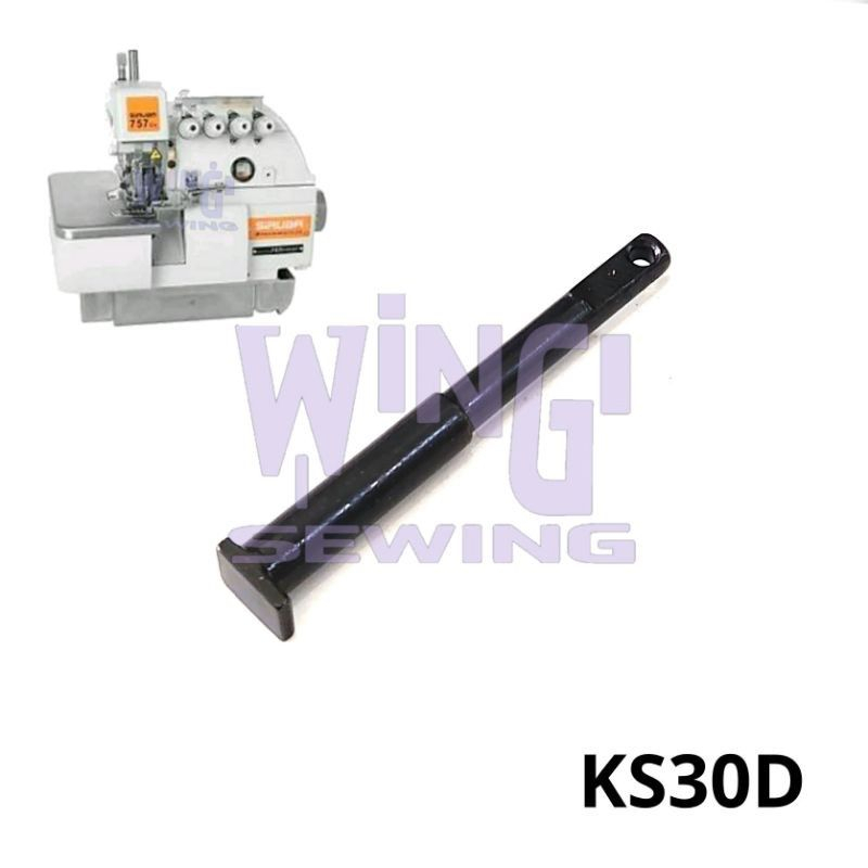 KS30D SIRUBA 747 As Tangkai Angkatan Sepatu Mesin Jahit Obras Industri