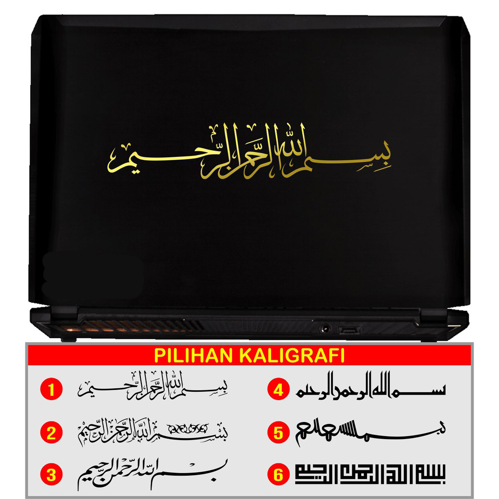 

Stiker Cutting Sticker Laptop Notebook Macbook KALIGRAFI BISMILLAH