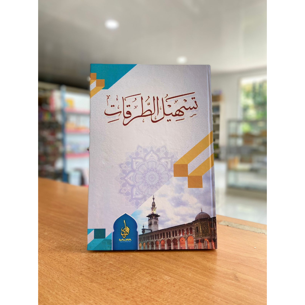 

BUKU TULIS TASHILUTTURUQOT/BUKU TULIS API TEGALREJO