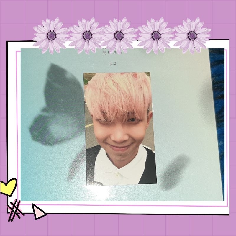 RM HYYH pt 2 (PC ONLY)