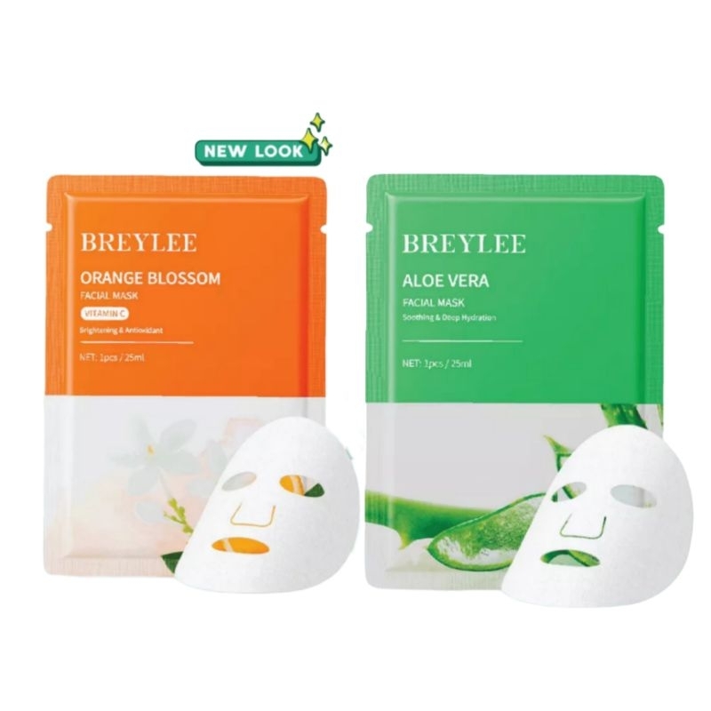 BREYLEE Facial Mask Series 25ml.