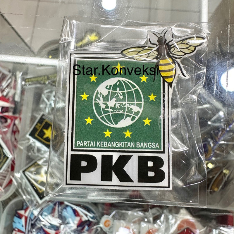 Pin Partai PKB Pin Partai Kebangkitan Bangsa