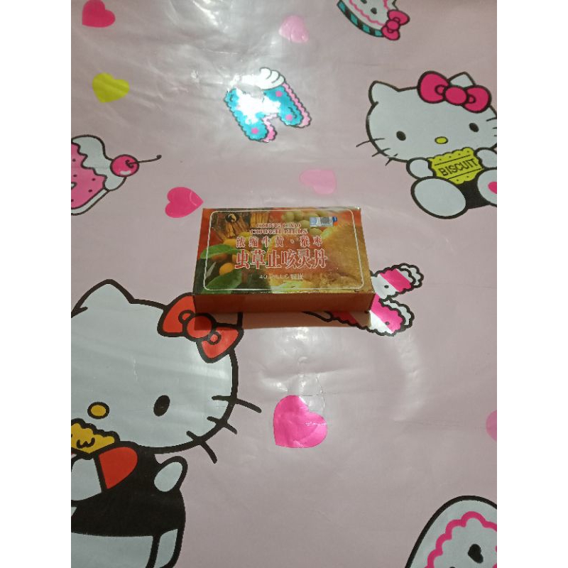 OBAT BATUK CONG CAO COUGH PILLS