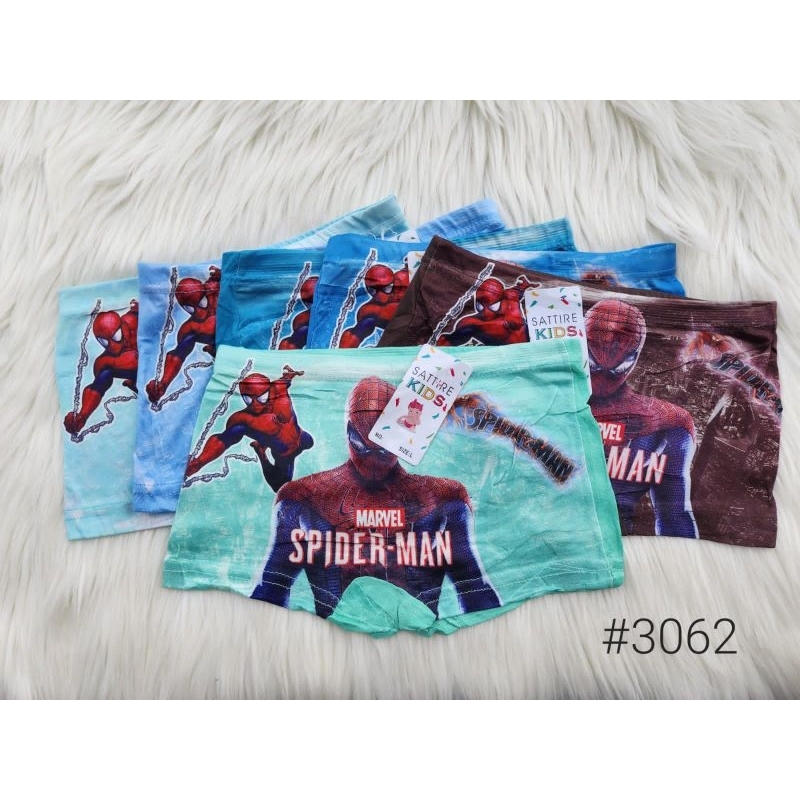 BOXER SATTIRE ANAK COWO MOTIF GROSIR
